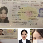 东南亚终极扶手党 卖淫、盗窃、敲诈，全成产业链？-老哥论坛-老哥社区-白嫖论坛