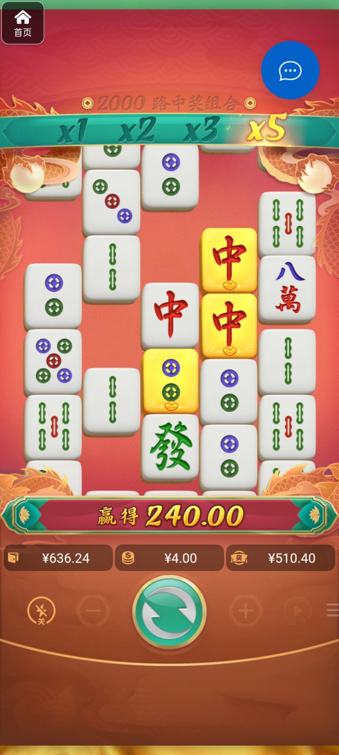 评论图片-老哥论坛-老哥社区-白嫖论坛