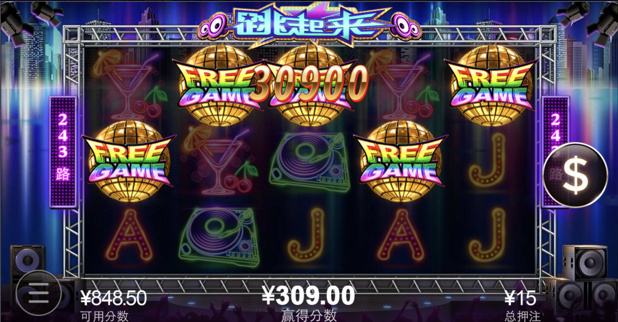 评论图片-老哥论坛-老哥社区-白嫖论坛