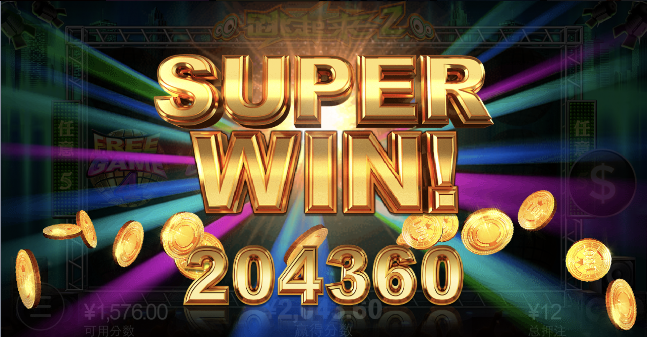 评论图片-老哥论坛-老哥社区-白嫖论坛