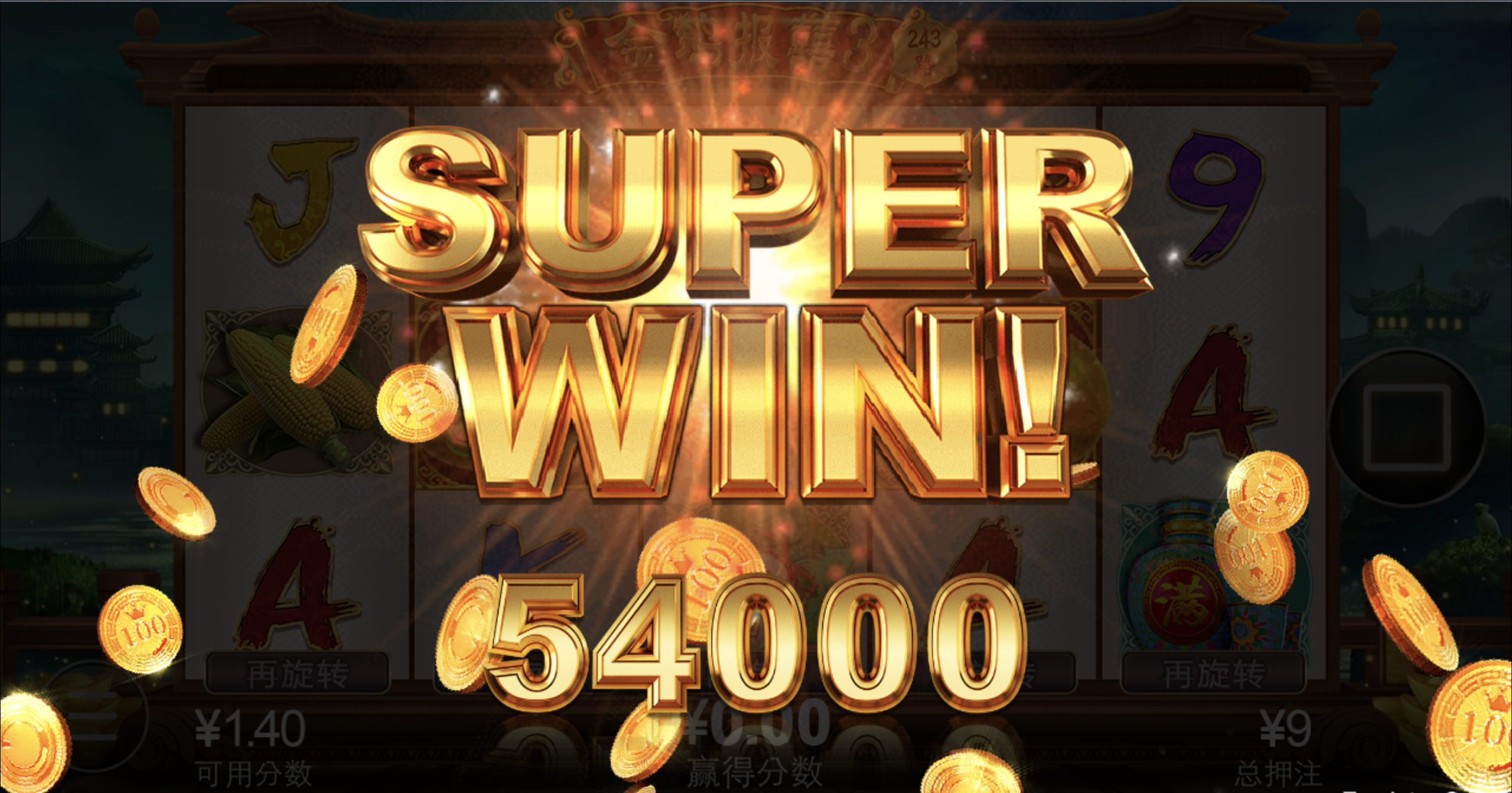 评论图片-老哥论坛-老哥社区-白嫖论坛