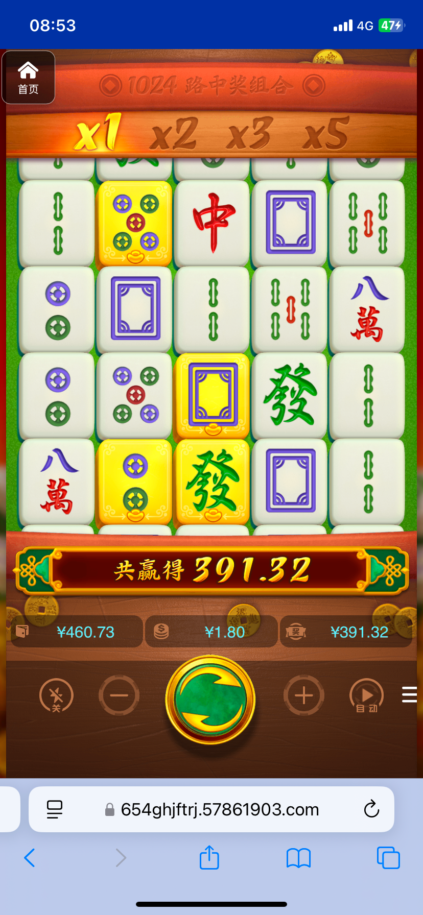 评论图片-老哥论坛-老哥社区-白嫖论坛