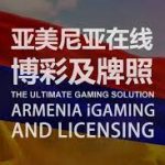 在线娱乐场红利发放的背后：它为何如此吸引玩家？-老哥论坛-老哥社区-白嫖论坛