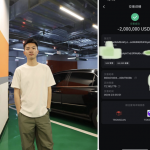 东南亚第一反骨仔 徐嘉山-老哥论坛-老哥社区-白嫖论坛