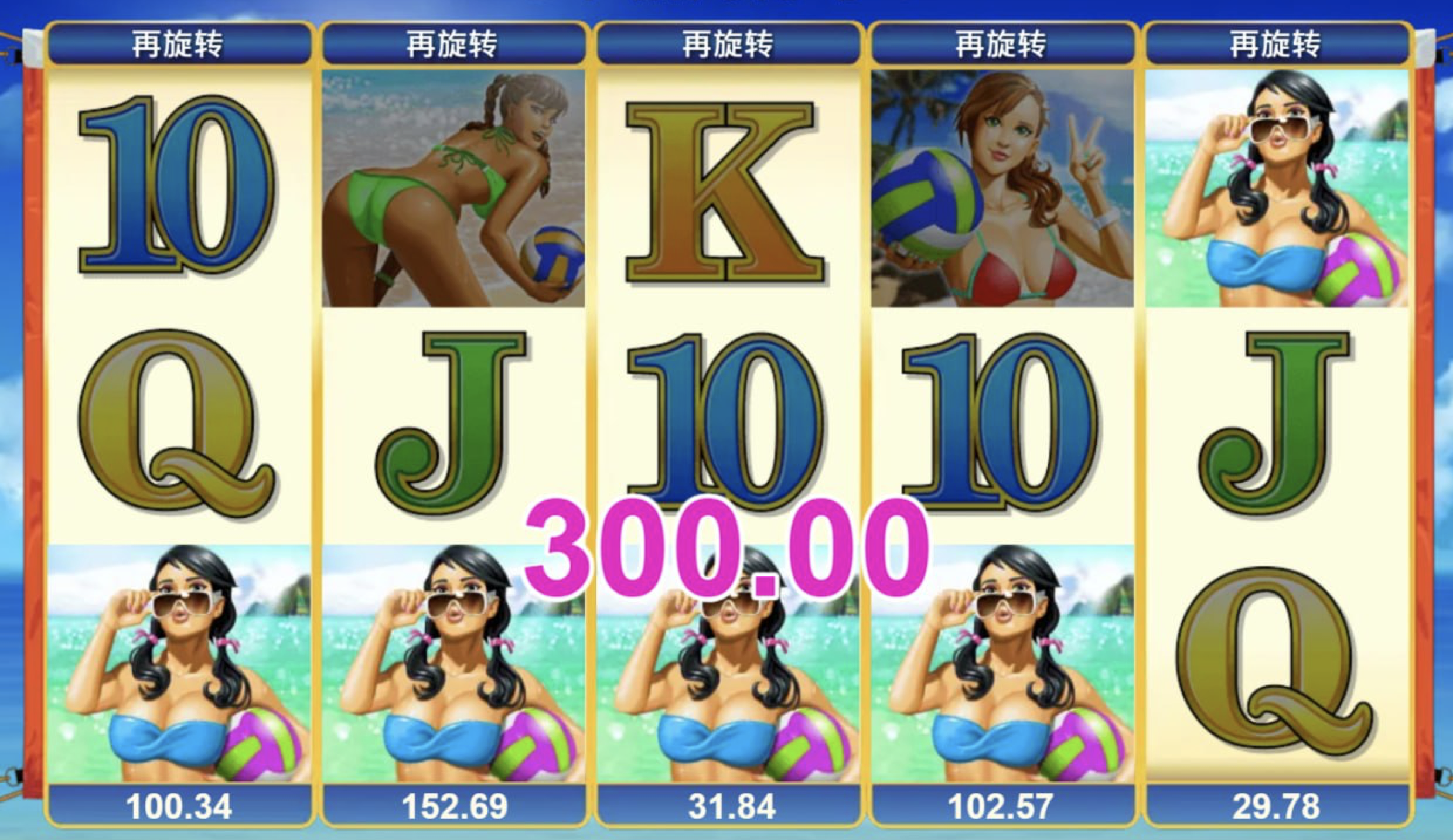 评论图片-老哥论坛-老哥社区-白嫖论坛