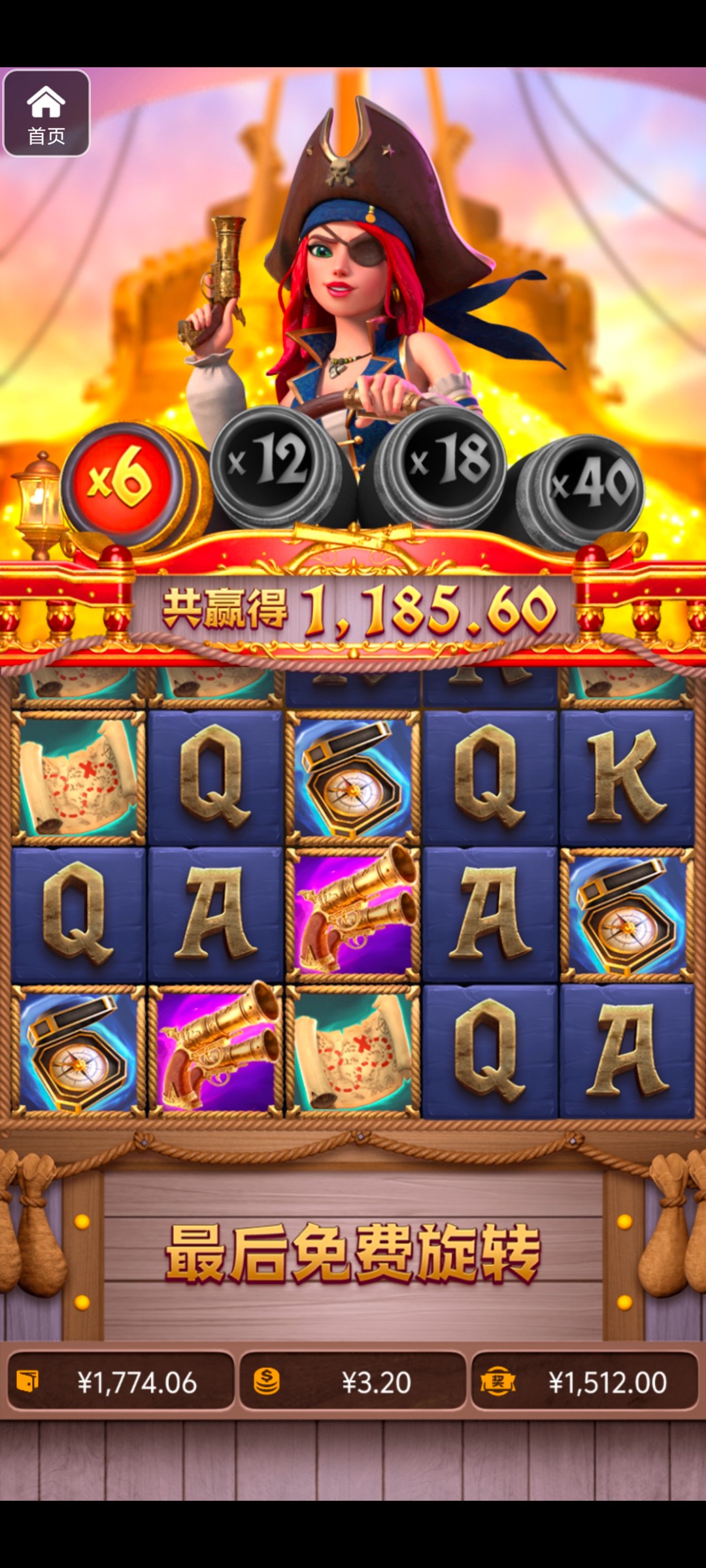 评论图片-老哥论坛-老哥社区-白嫖论坛