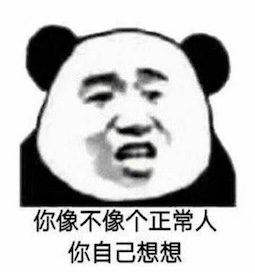 网友投稿: 不堪回首的往事-彩金论坛-白菜社区-白菜论坛