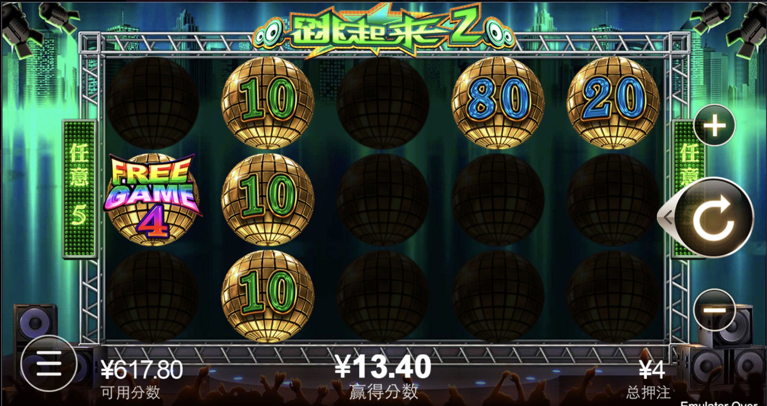 评论图片-老哥论坛-老哥社区-白嫖论坛