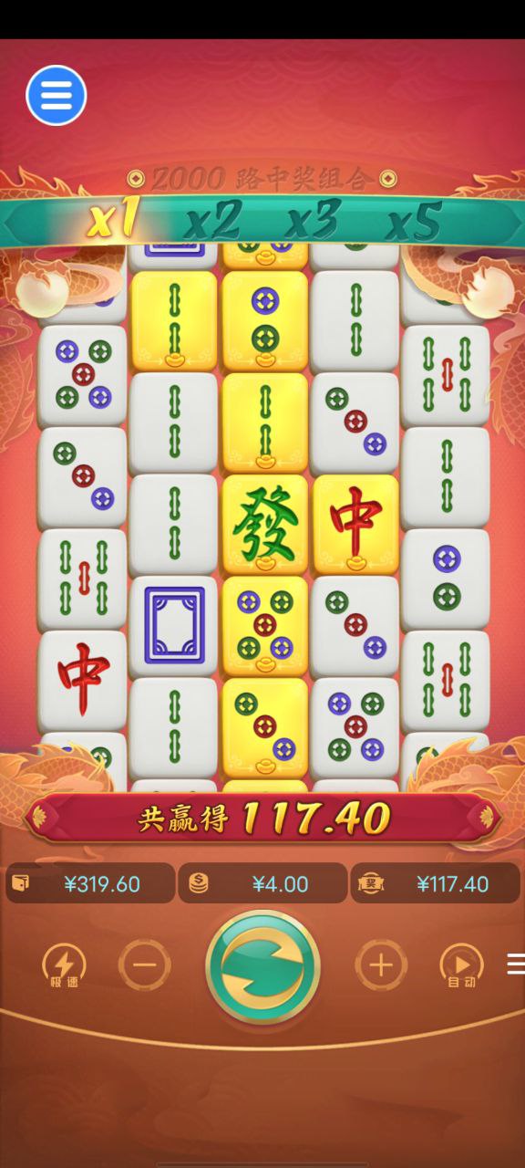 评论图片-老哥论坛-老哥社区-白嫖论坛