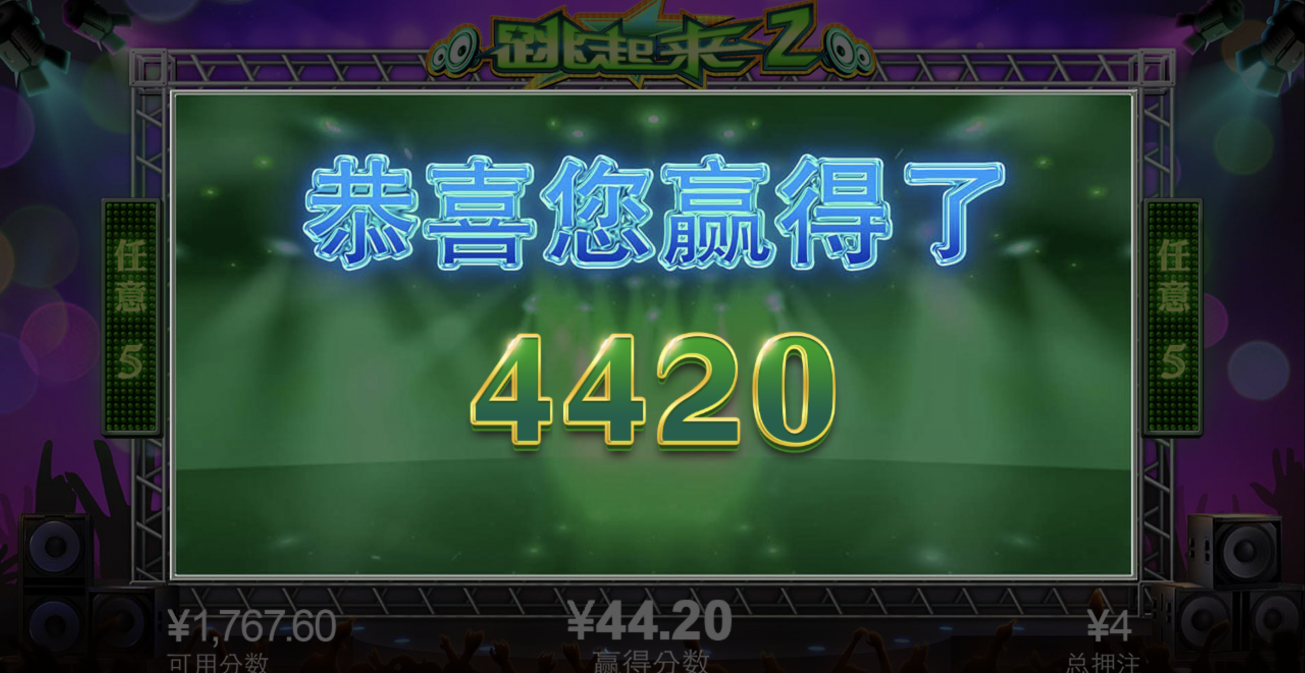 评论图片-老哥论坛-老哥社区-白嫖论坛