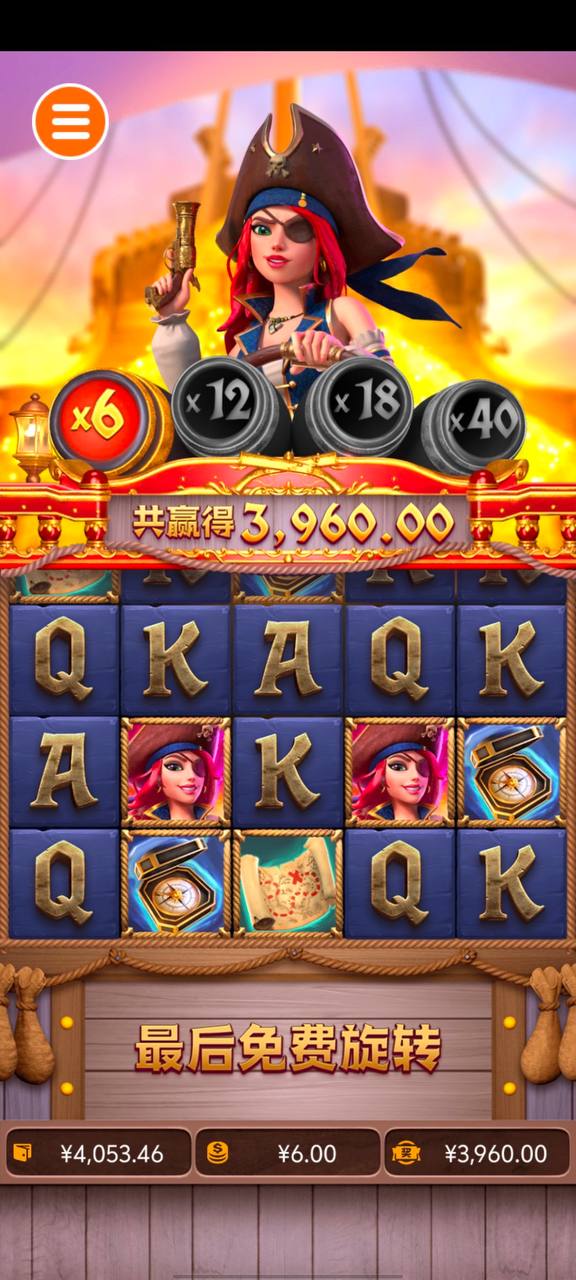 评论图片-老哥论坛-老哥社区-白嫖论坛