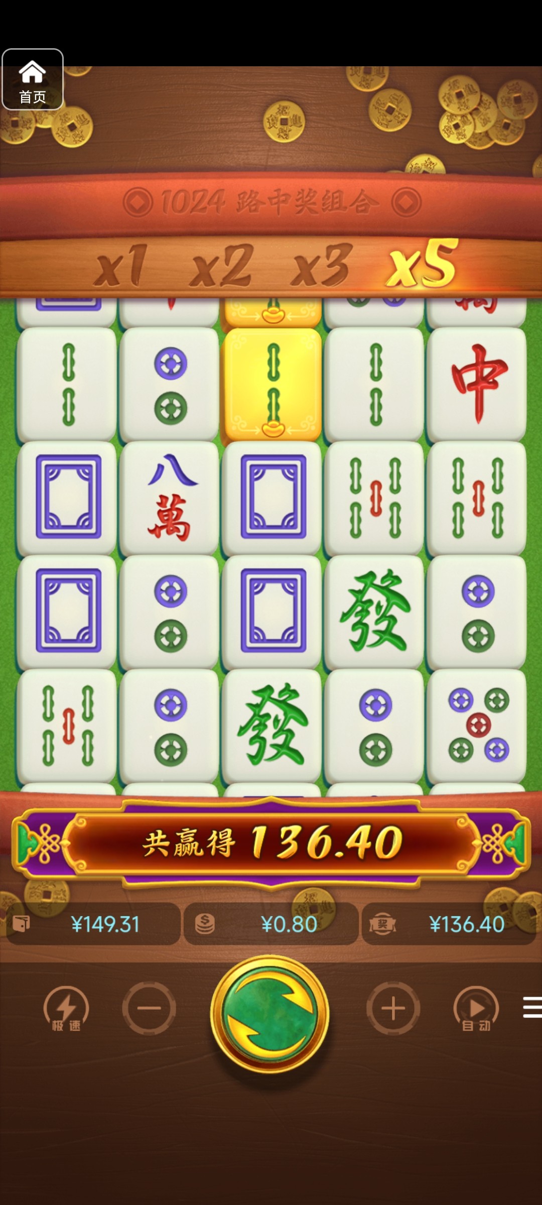 评论图片-老哥论坛-老哥社区-白嫖论坛