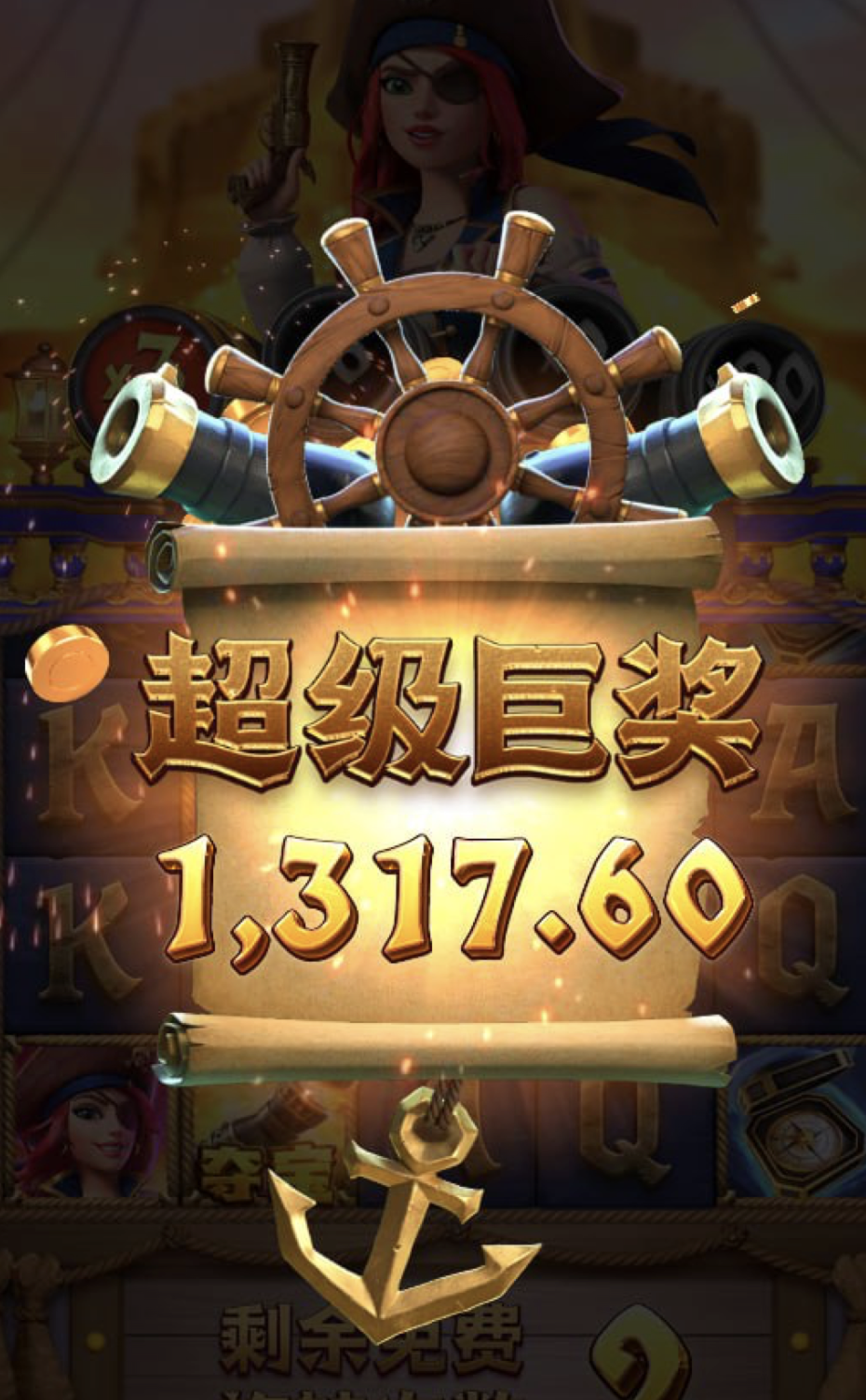 评论图片-老哥论坛-老哥社区-白嫖论坛