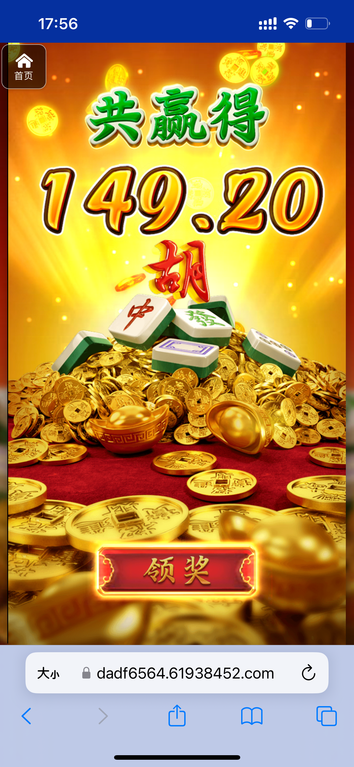 评论图片-老哥论坛-老哥社区-白嫖论坛