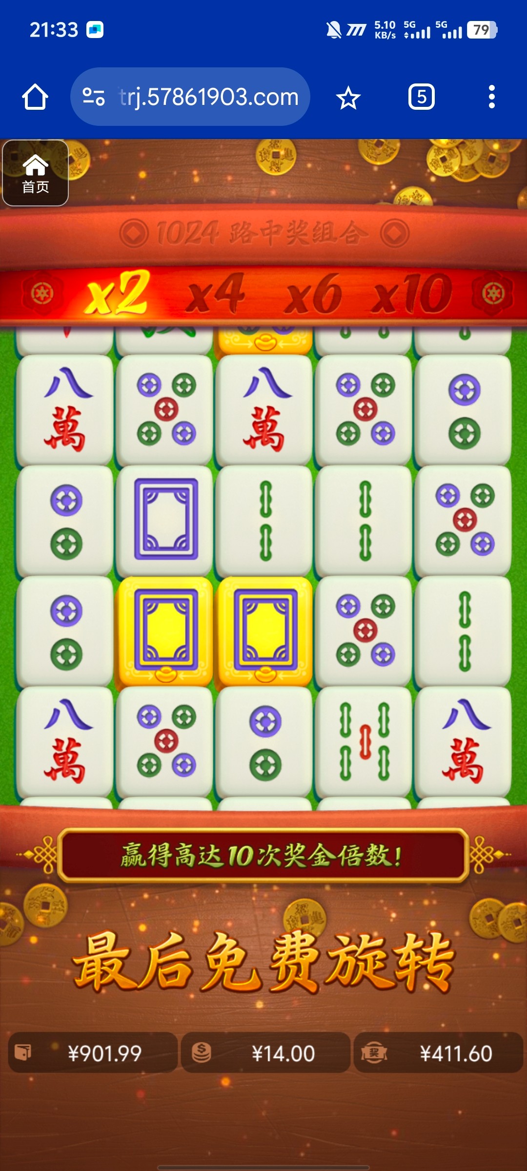 评论图片-老哥论坛-老哥社区-白嫖论坛