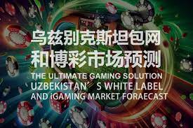 “简单就是王道”投注哲学：让你的博彩生活更轻松-老哥论坛-老哥社区-白嫖论坛