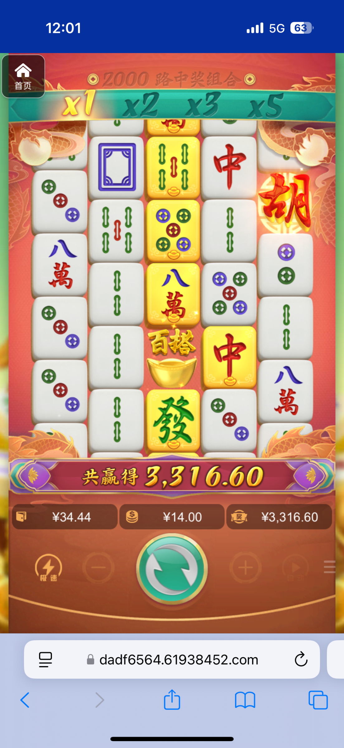 评论图片-老哥论坛-老哥社区-白嫖论坛