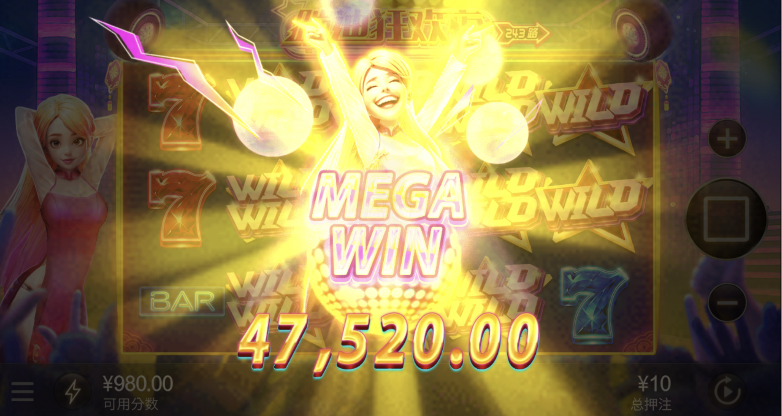 评论图片-老哥论坛-老哥社区-白嫖论坛