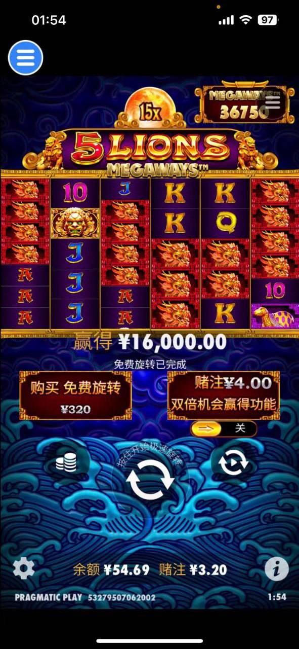 评论图片-老哥论坛-老哥社区-白嫖论坛