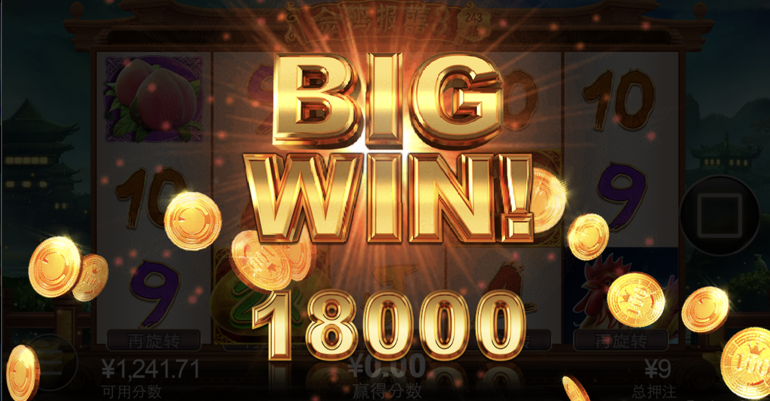 评论图片-老哥论坛-老哥社区-白嫖论坛