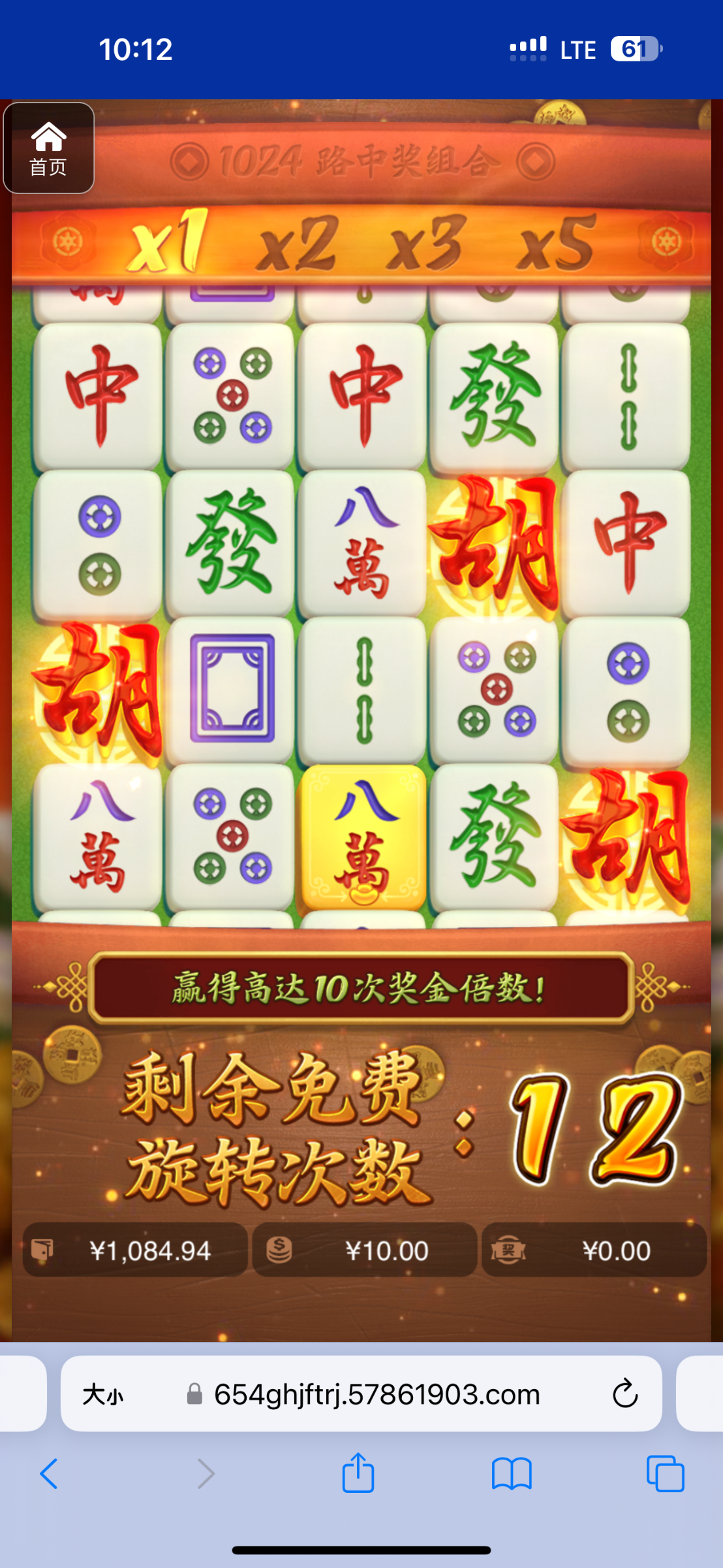 评论图片-老哥论坛-老哥社区-白嫖论坛