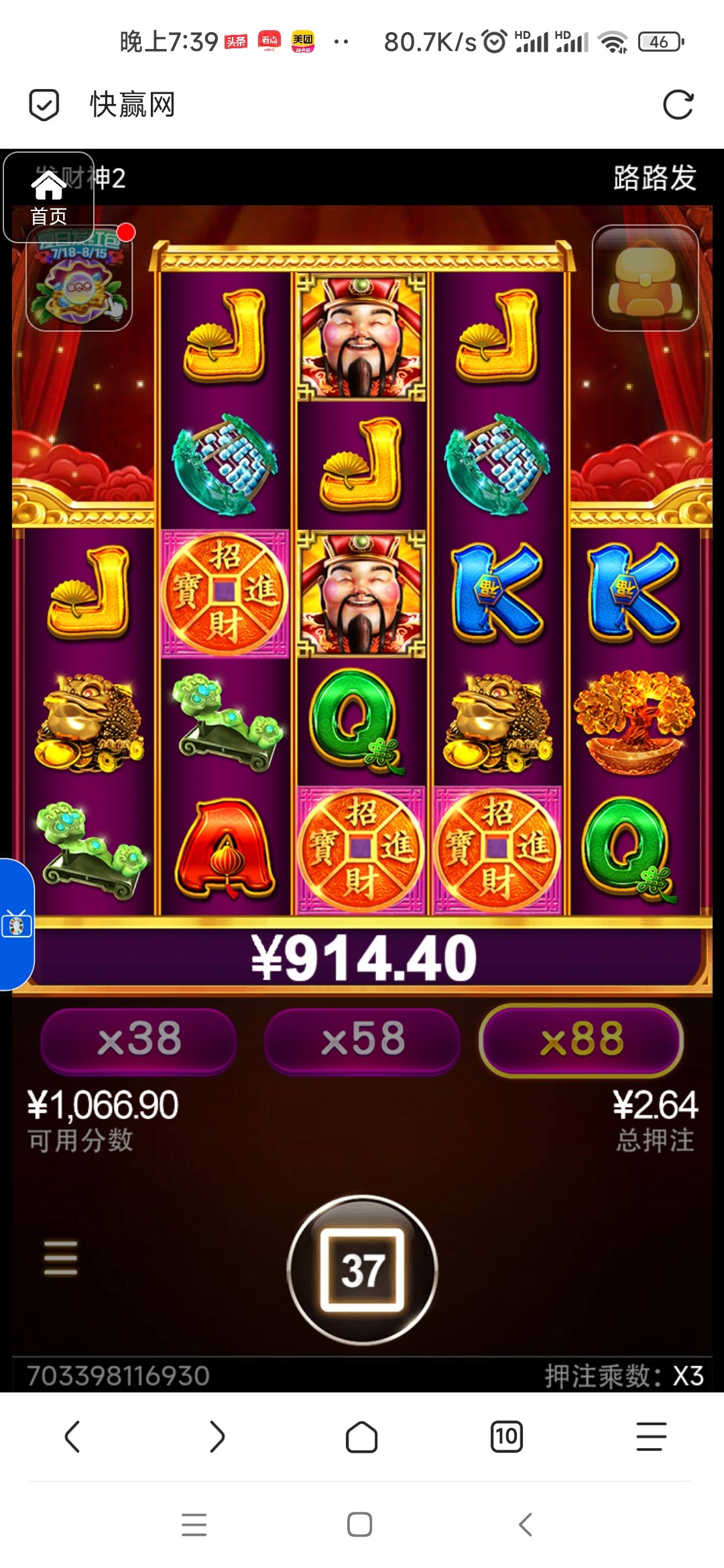 评论图片-老哥论坛-老哥社区-白嫖论坛