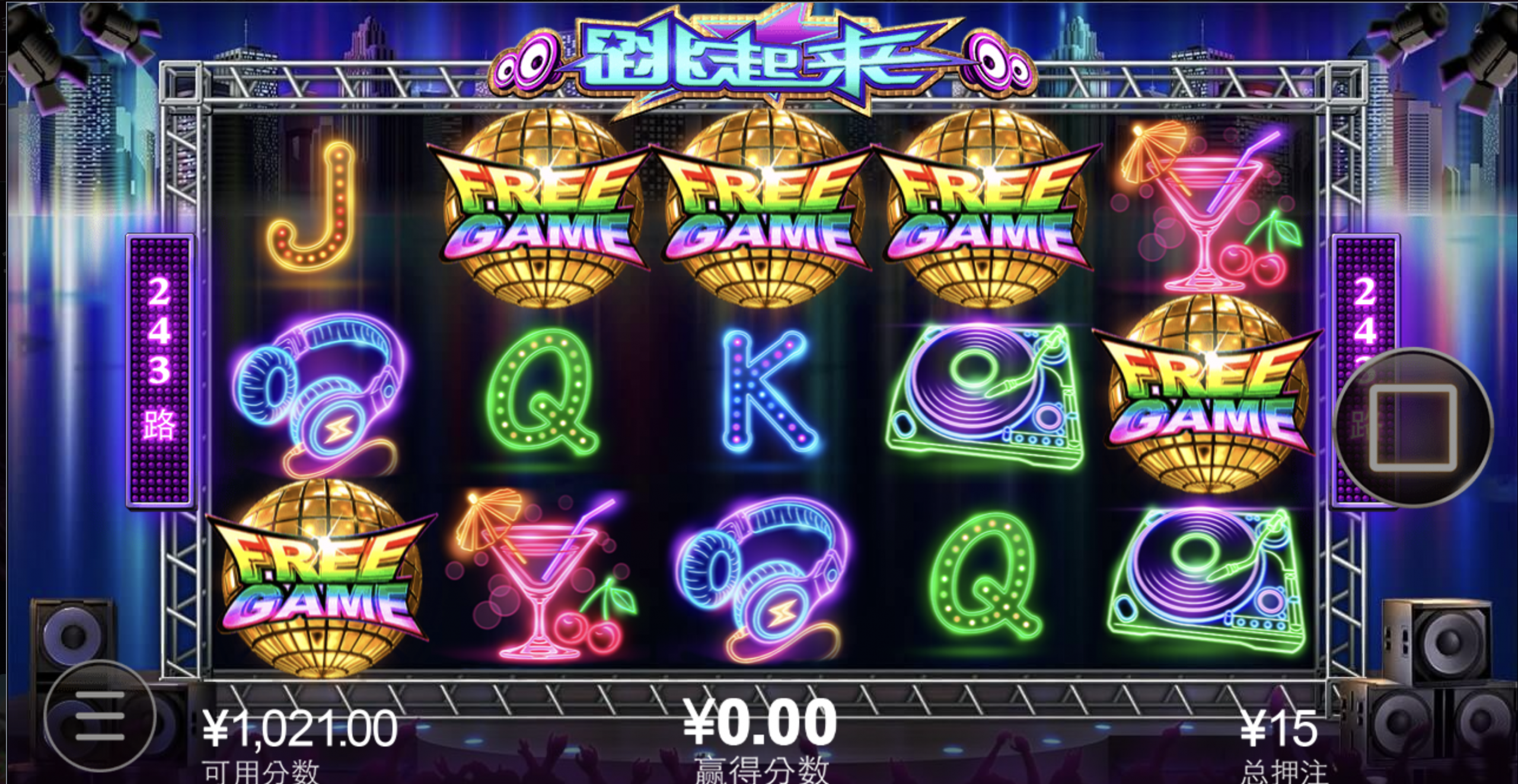 评论图片-老哥论坛-老哥社区-白嫖论坛