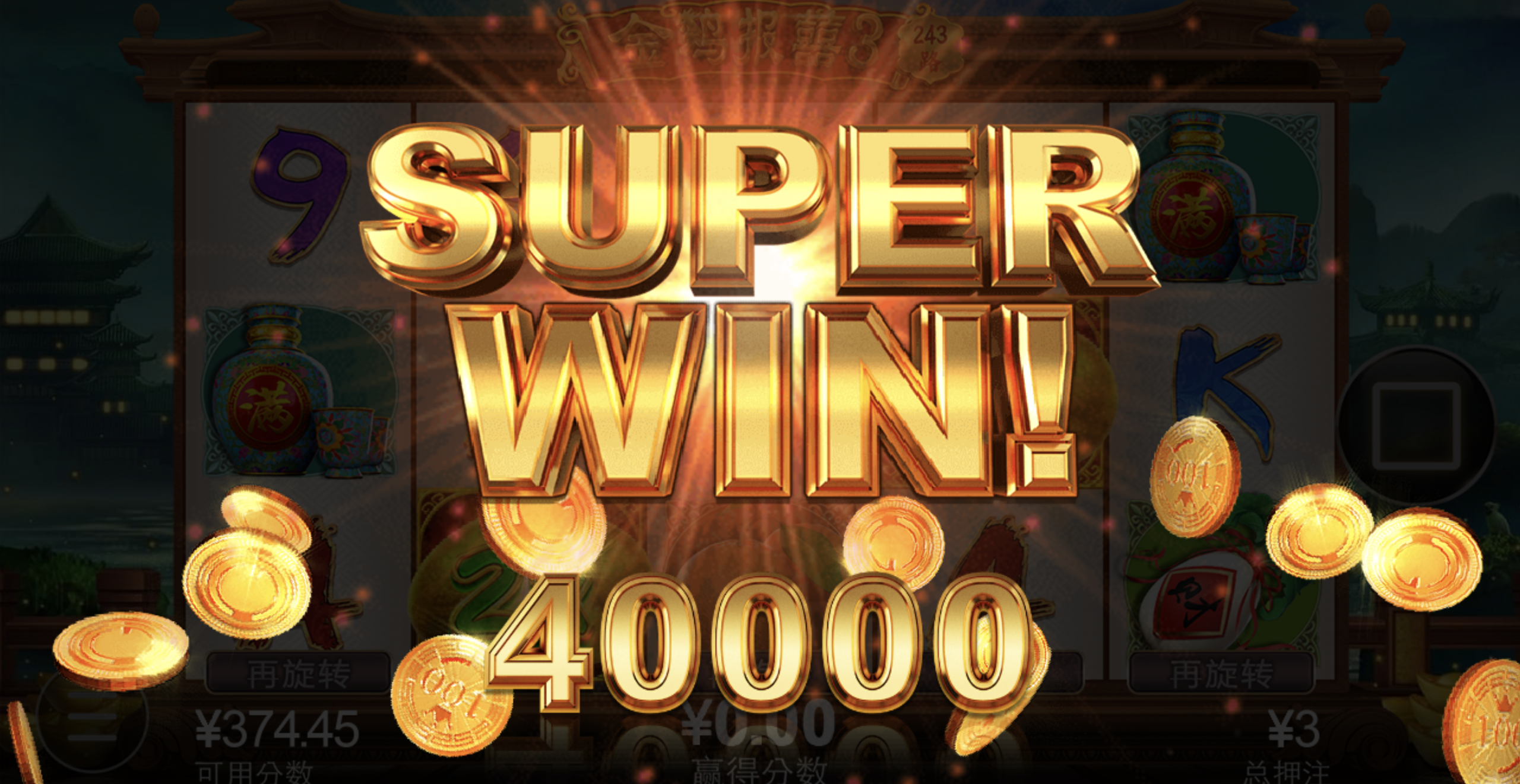 评论图片-老哥论坛-老哥社区-白嫖论坛