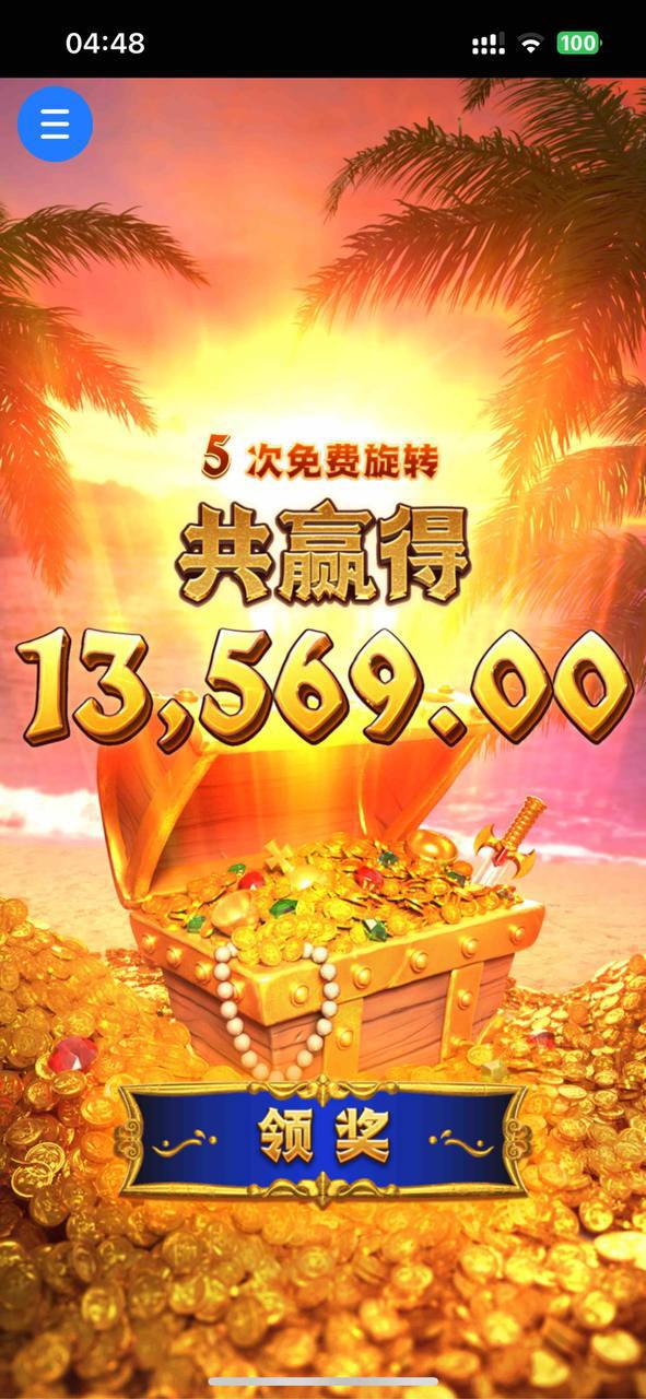 评论图片-老哥论坛-老哥社区-白嫖论坛