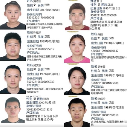 内幕大曝光！柬埔寨阿波罗园区“鑫利集团”黑幕重重-博彩论坛-博彩社区-博彩策略论坛