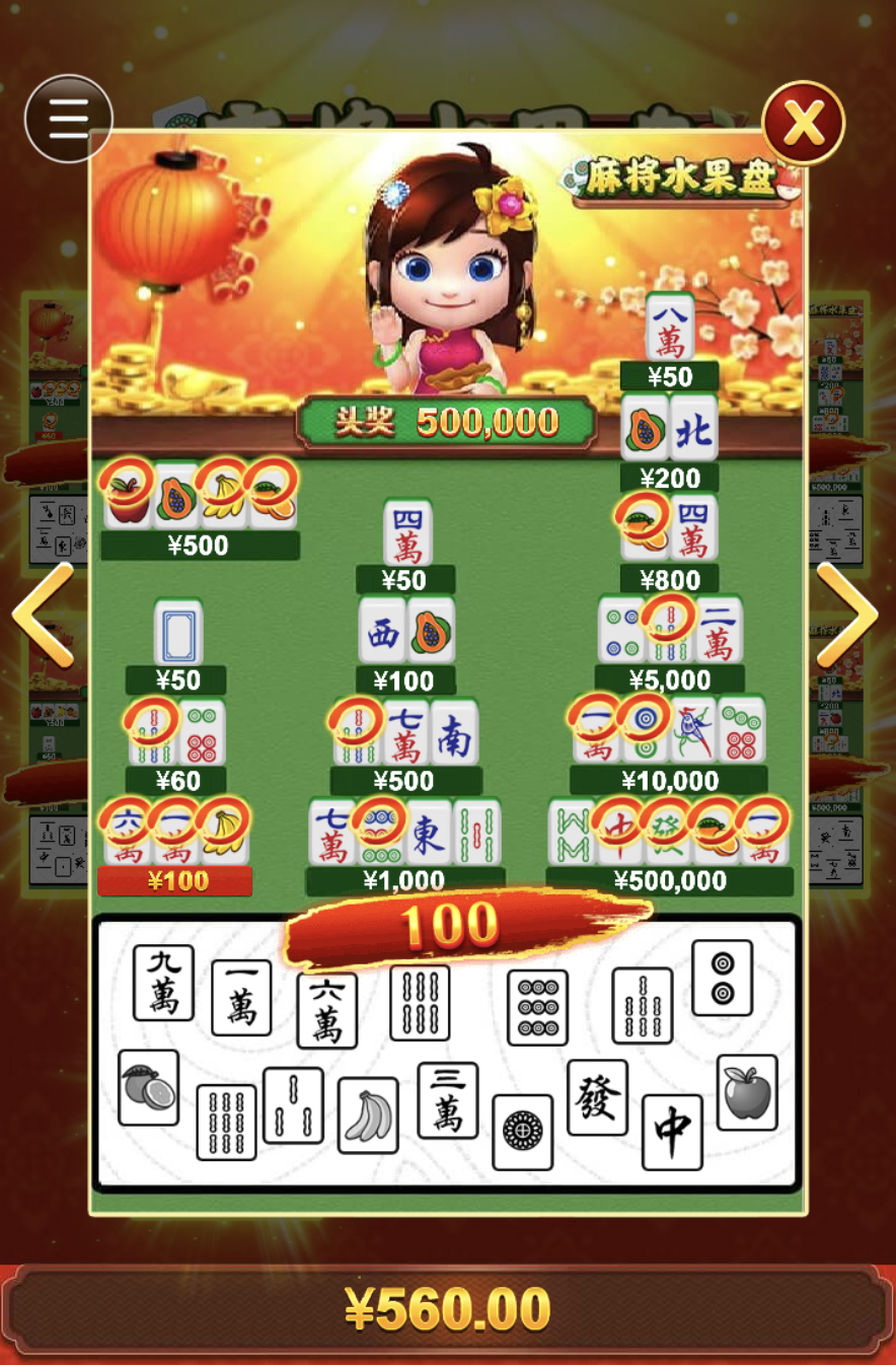 评论图片-老哥论坛-老哥社区-白嫖论坛