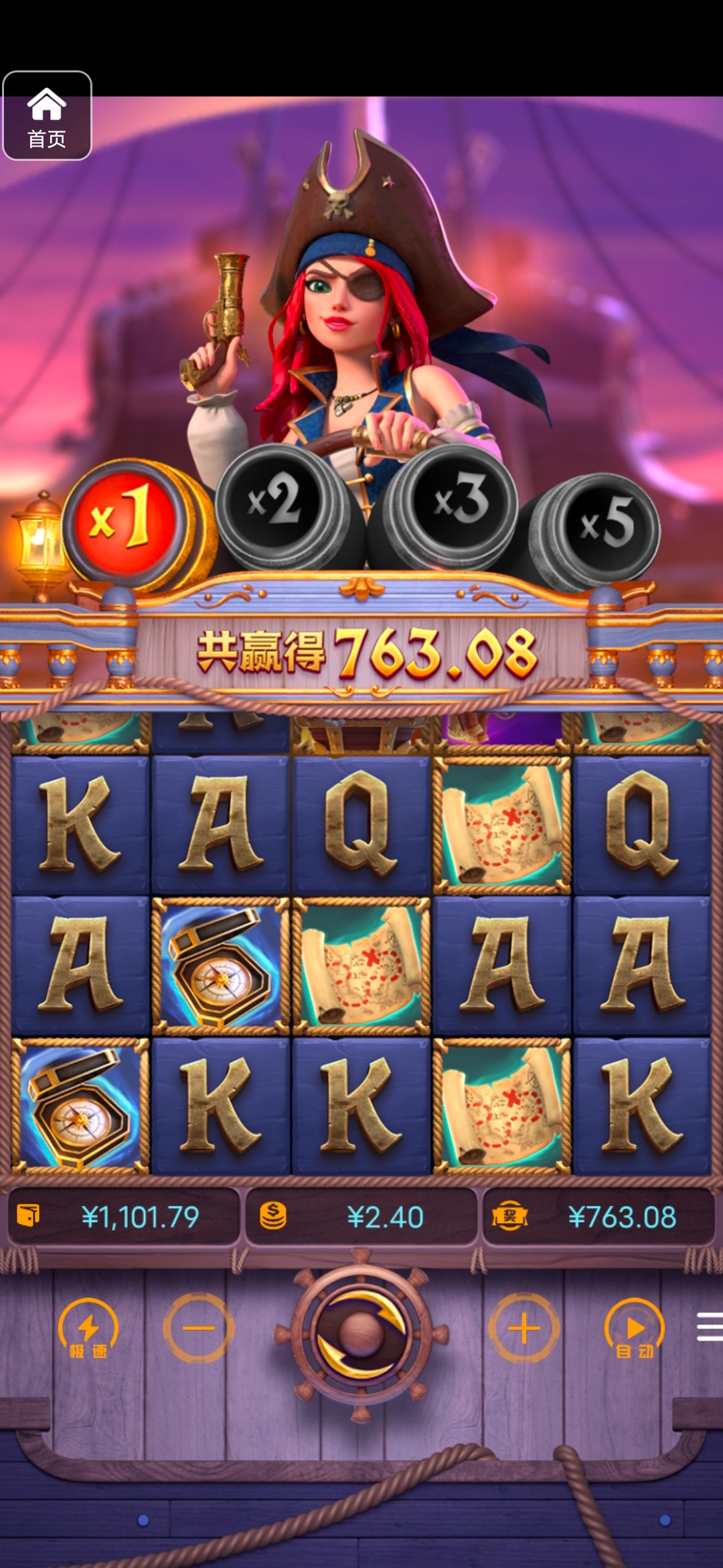 评论图片-老哥论坛-老哥社区-白嫖论坛