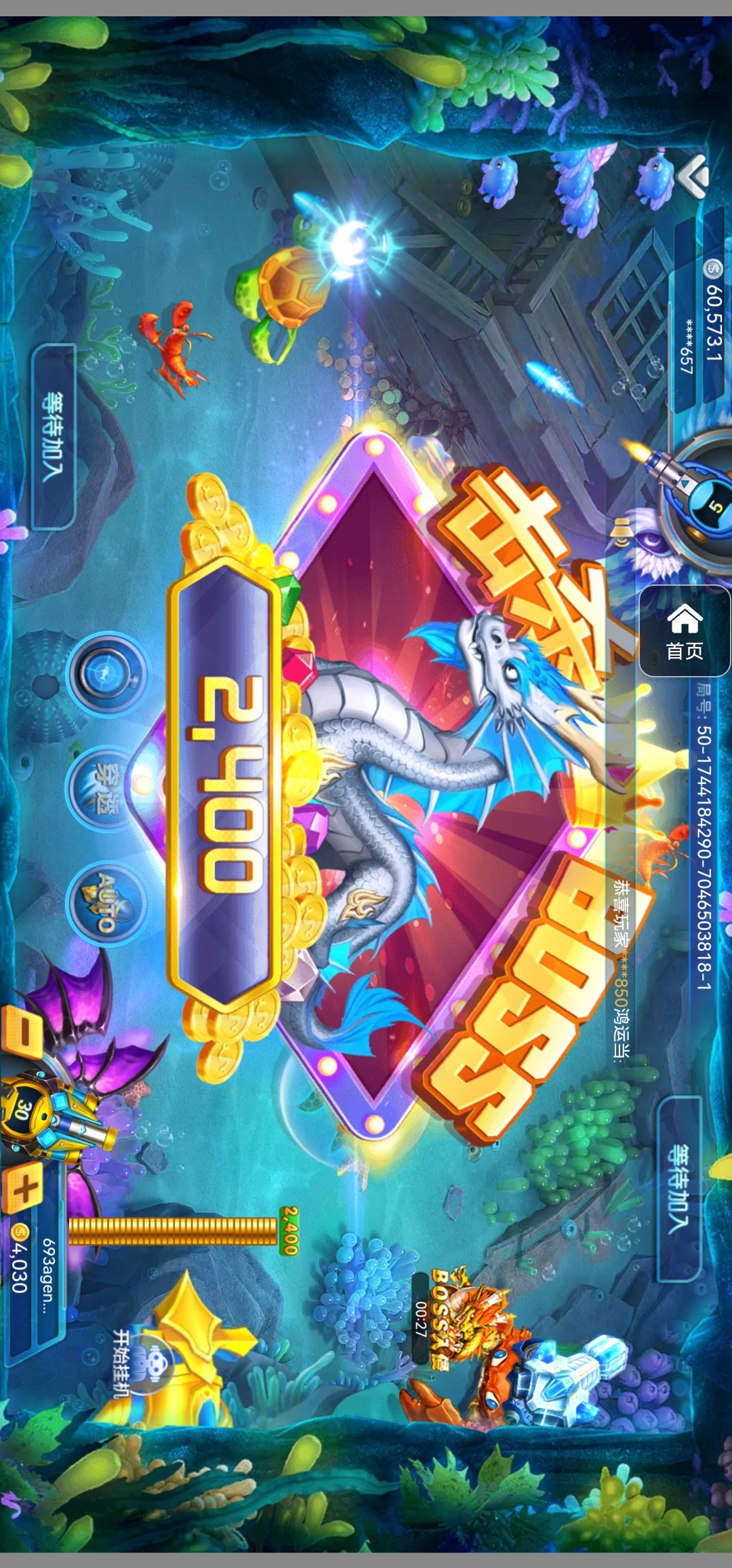 评论图片-老哥论坛-老哥社区-白嫖论坛