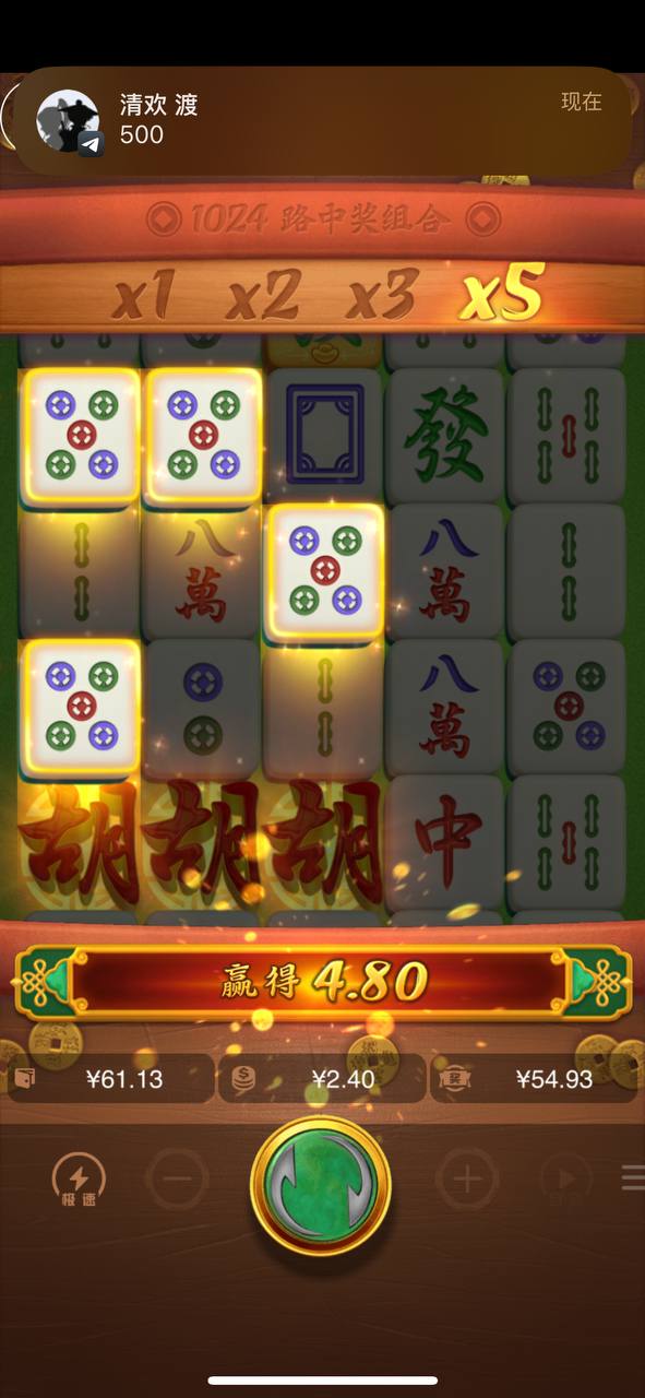 评论图片-老哥论坛-老哥社区-白嫖论坛