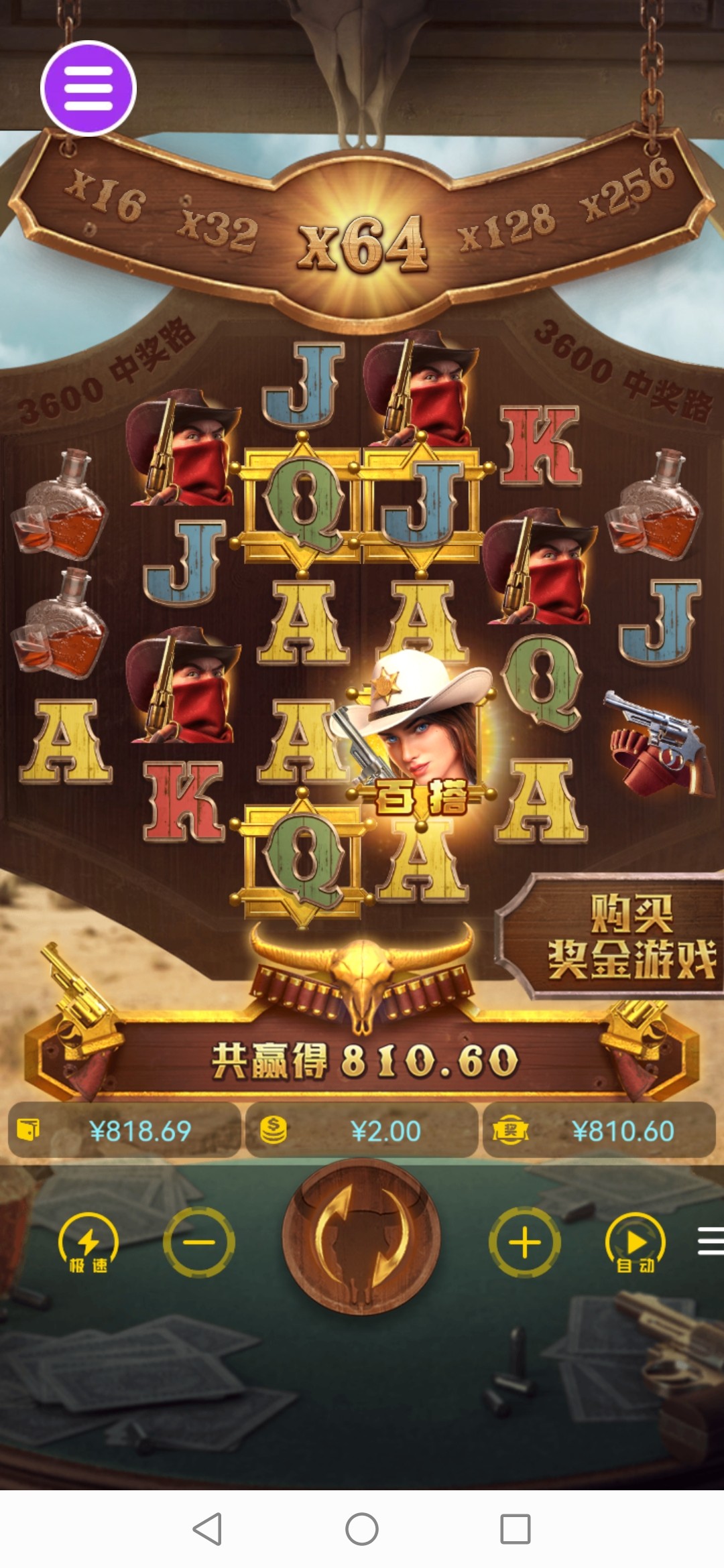 评论图片-老哥论坛-老哥社区-白嫖论坛