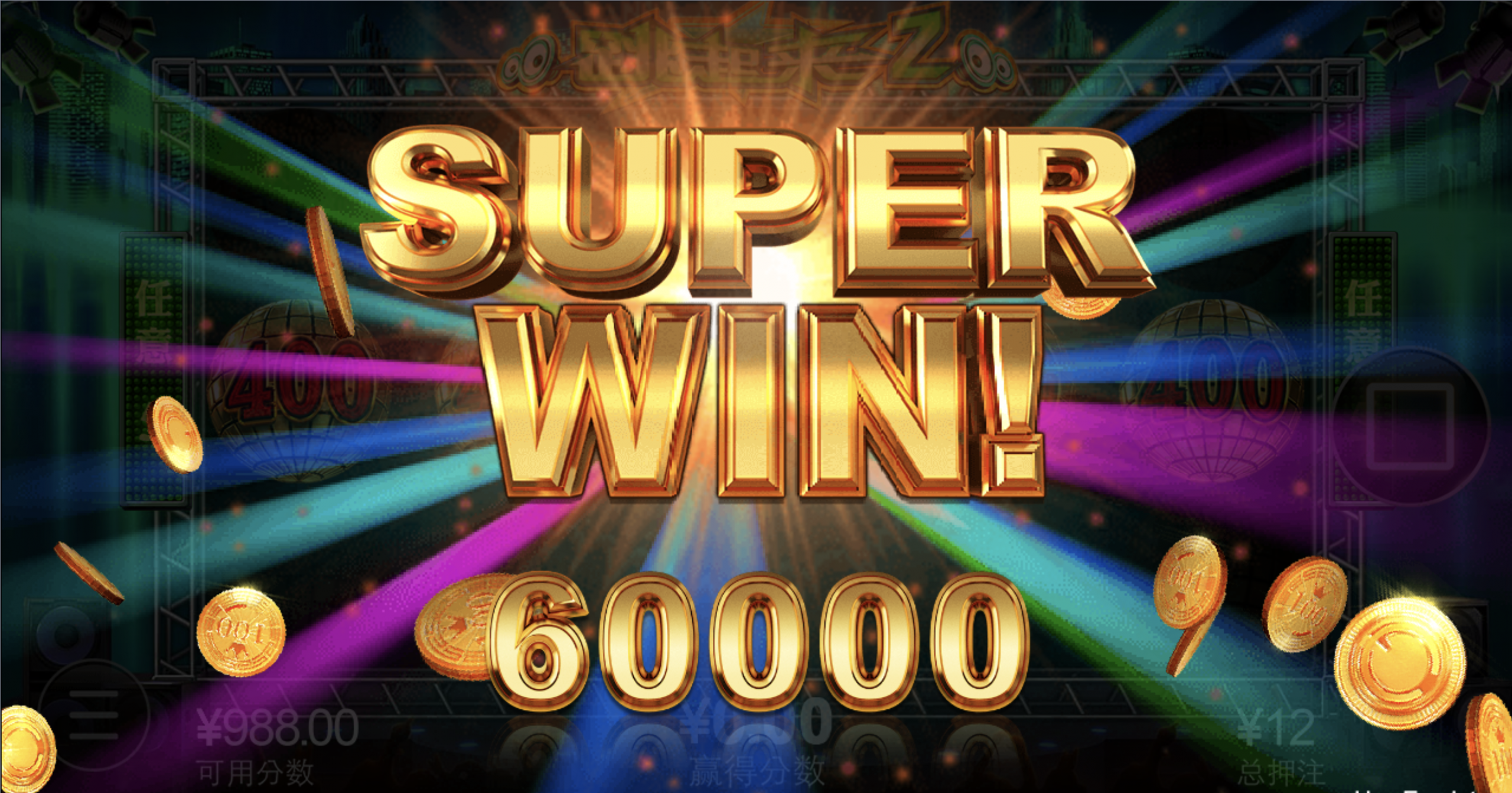 评论图片-老哥论坛-老哥社区-白嫖论坛