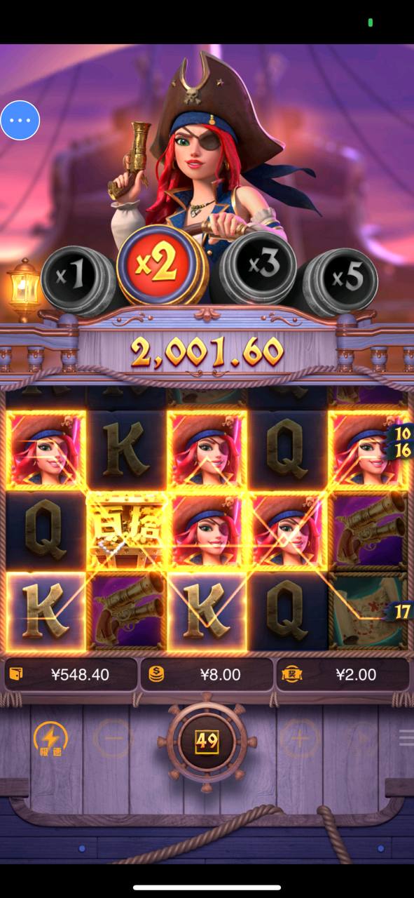 评论图片-老哥论坛-老哥社区-白嫖论坛