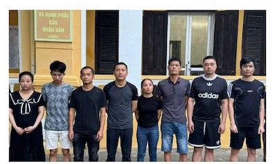 首例AI跨国网赌洗钱案震撼曝光！涉案金额高达万亿盾！-博彩论坛-博彩社区-博彩策略论坛