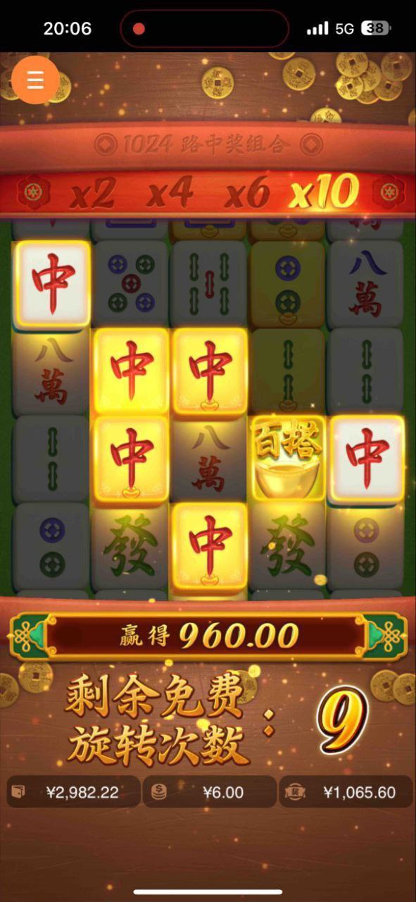 评论图片-老哥论坛-老哥社区-白嫖论坛