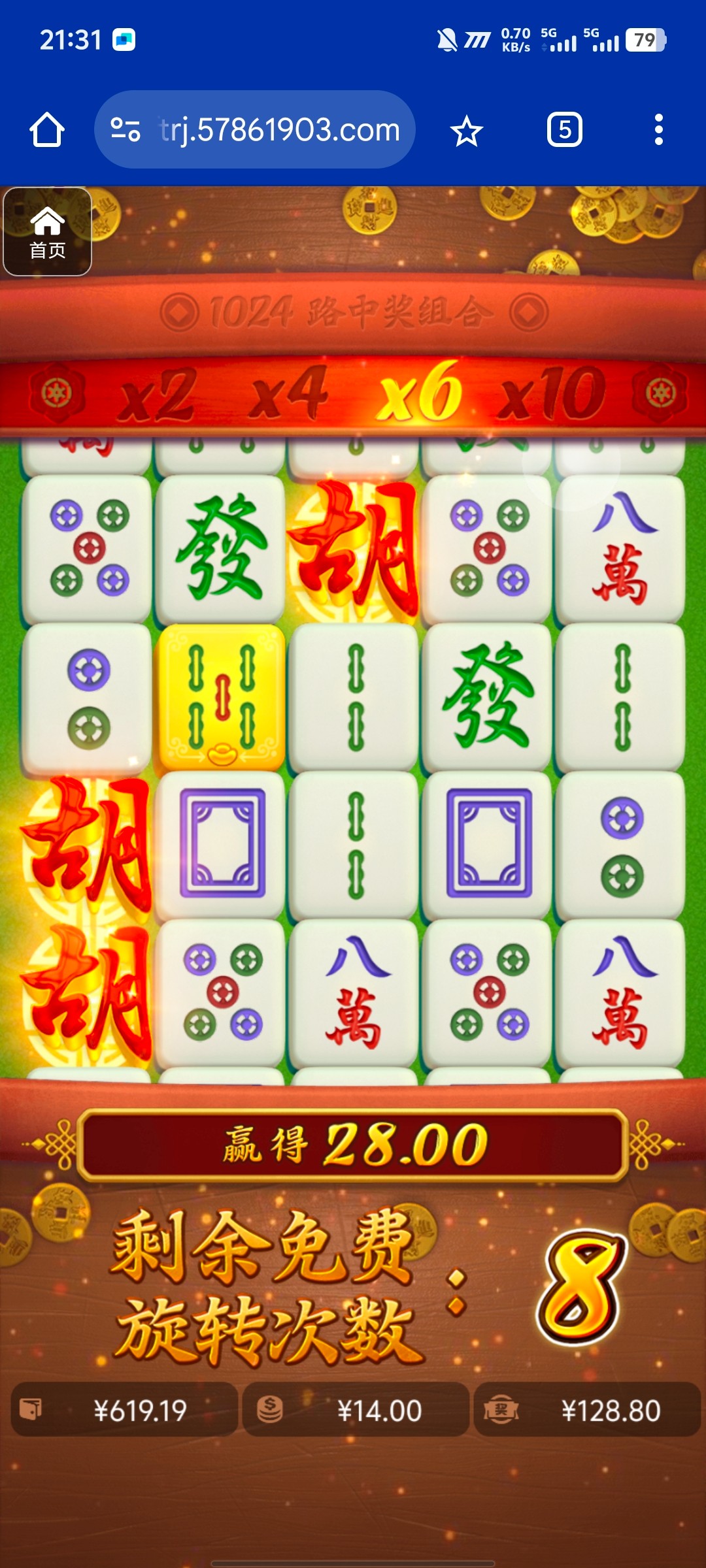 评论图片-老哥论坛-老哥社区-白嫖论坛