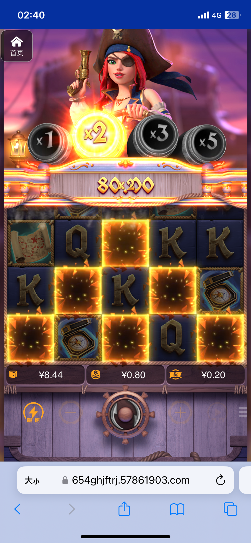 评论图片-老哥论坛-老哥社区-白嫖论坛