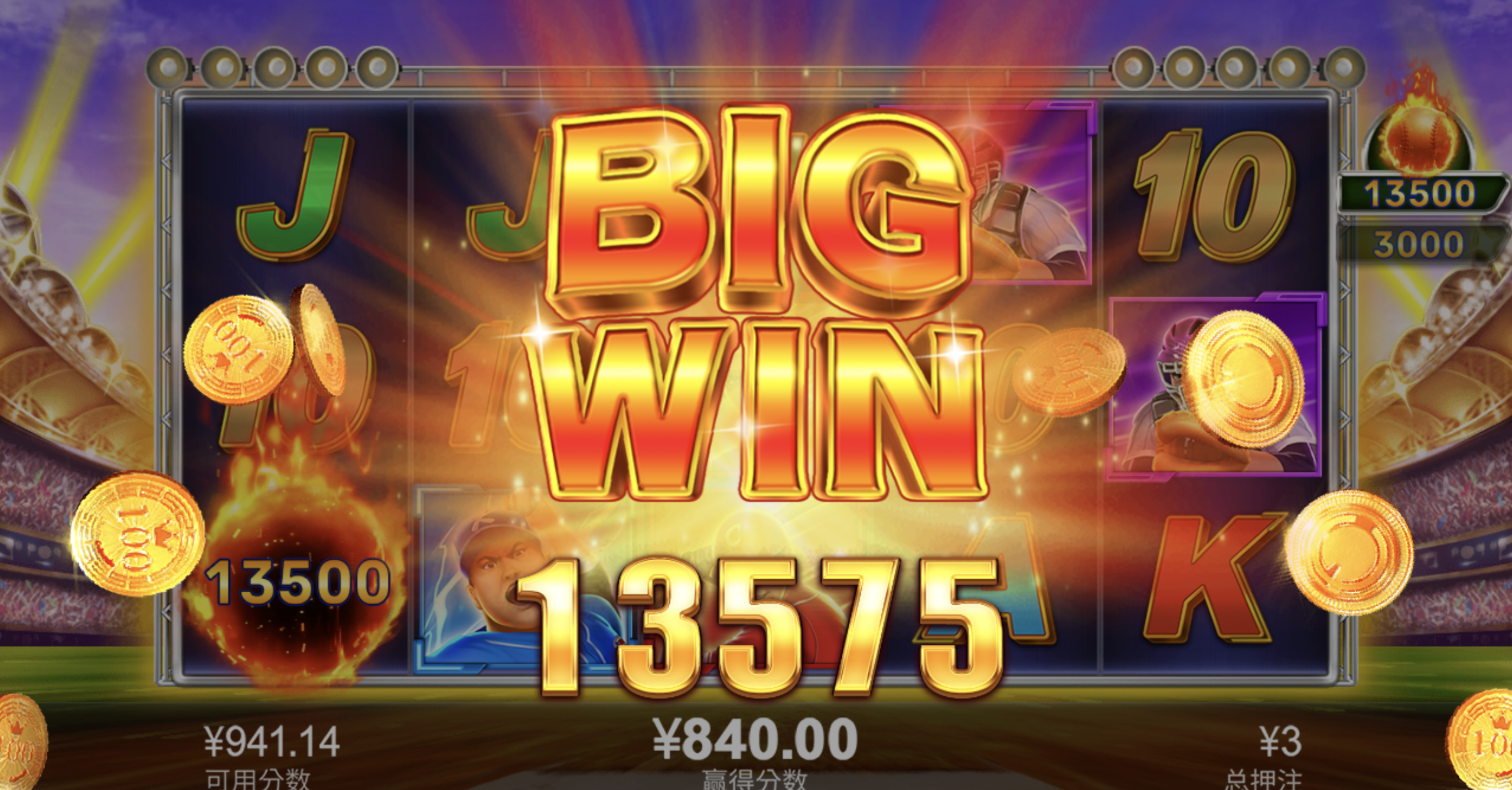 评论图片-老哥论坛-老哥社区-白嫖论坛