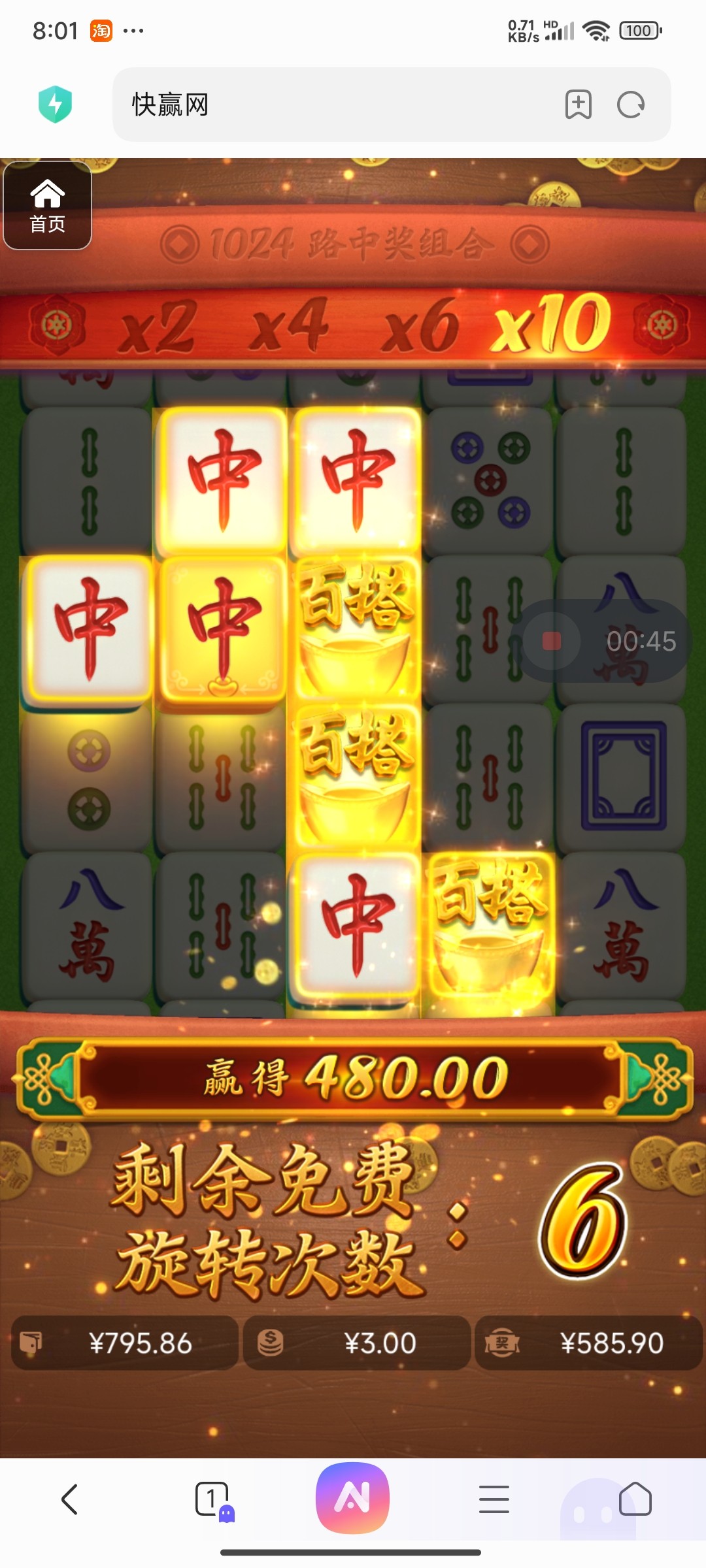 评论图片-老哥论坛-老哥社区-白嫖论坛