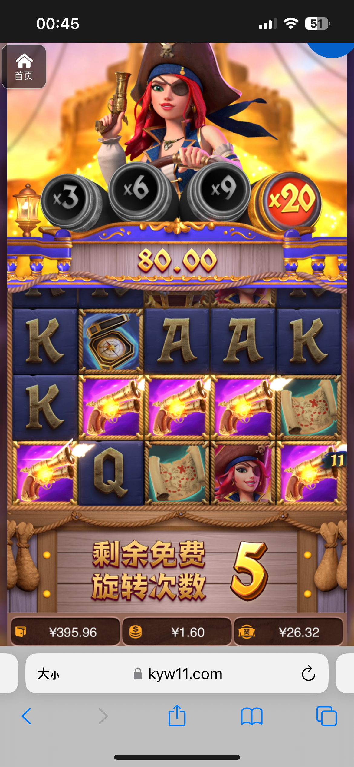 评论图片-老哥论坛-老哥社区-白嫖论坛