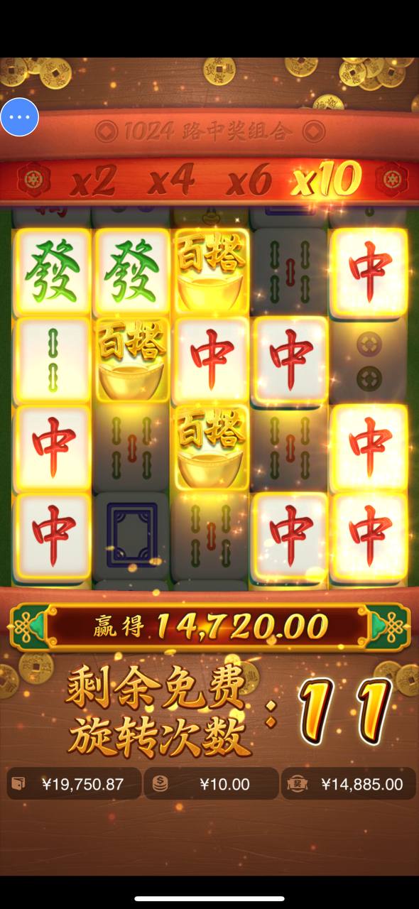 评论图片-老哥论坛-老哥社区-白嫖论坛