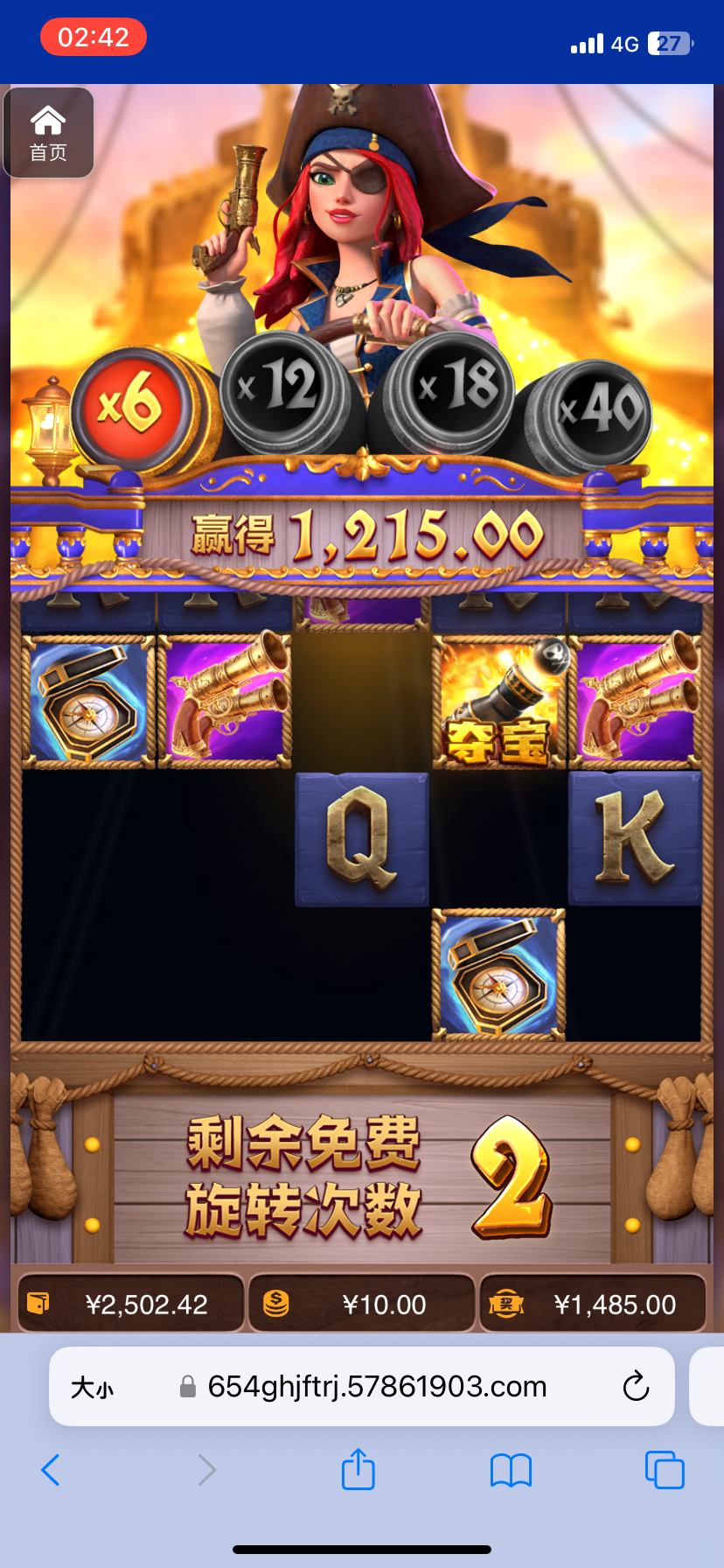 评论图片-老哥论坛-老哥社区-白嫖论坛