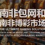 掌握牛牛技巧：你的“牛牛压注口诀口袋本”指南-老哥论坛-老哥社区-白嫖论坛