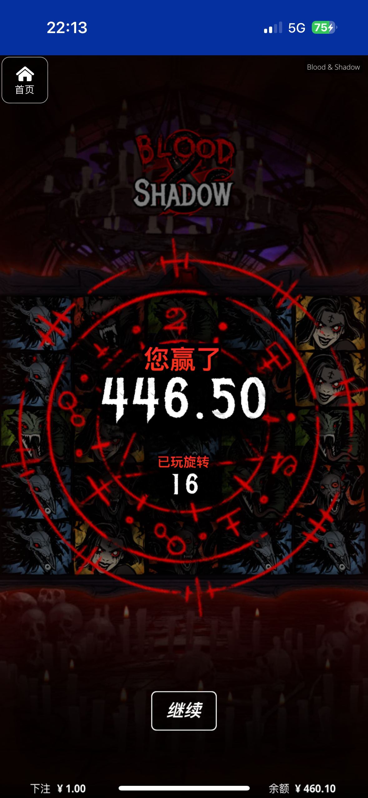 评论图片-老哥论坛-老哥社区-白嫖论坛