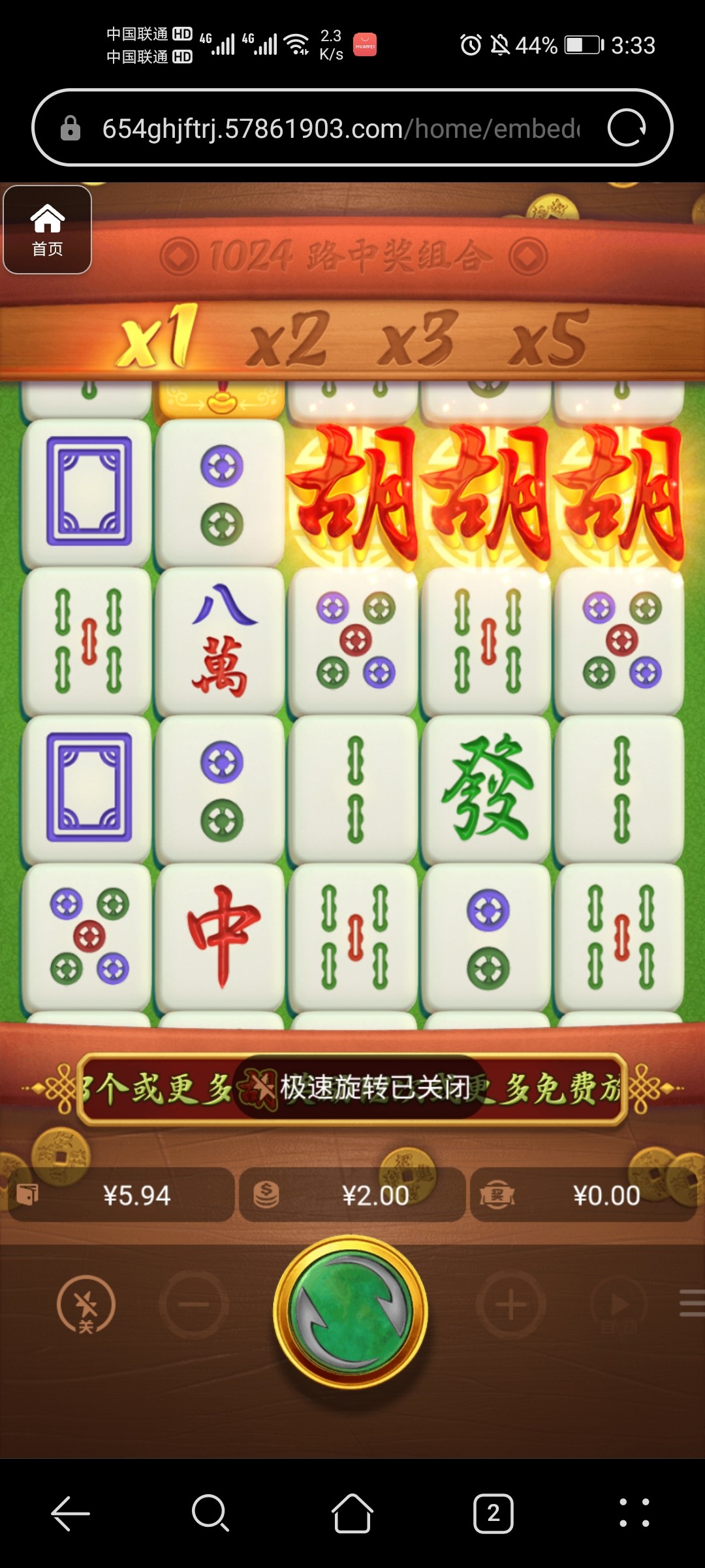 评论图片-老哥论坛-老哥社区-白嫖论坛