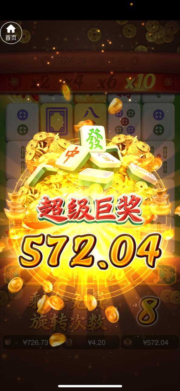 评论图片-老哥论坛-老哥社区-白嫖论坛